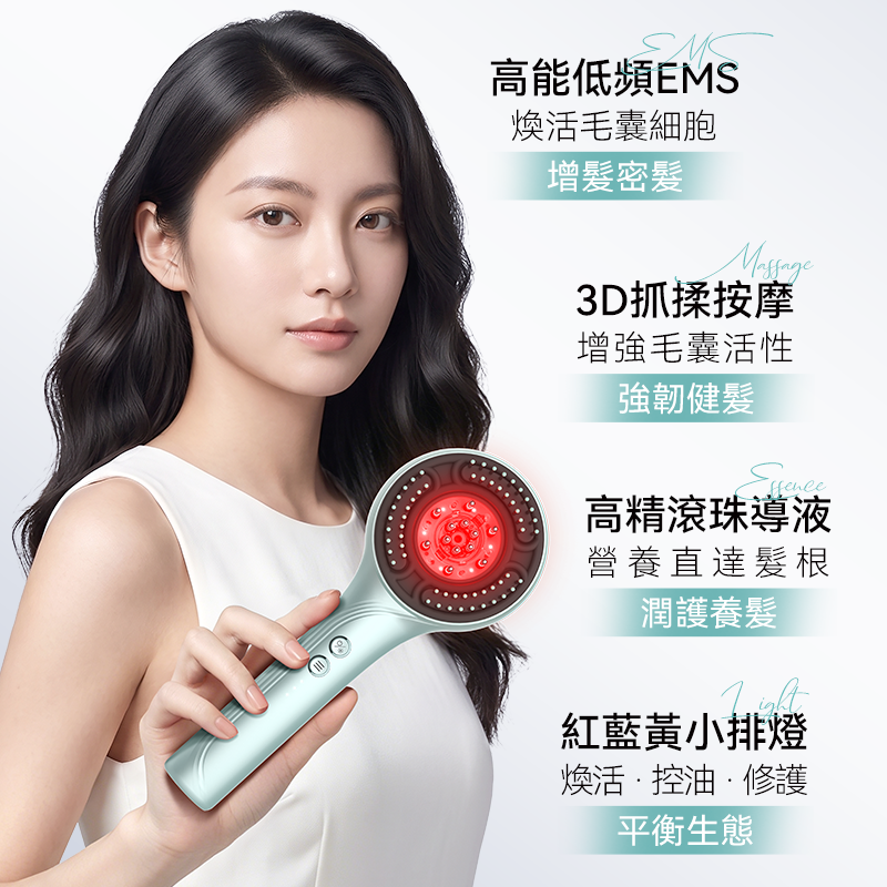 JUJY Scalp Massager & Liquid Applicator Pro | 3D Kneading, Low-Frequency EMS, 3-Color Light Therapy
