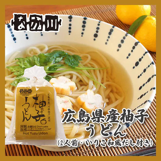 瀬戸内麵工房 なか川 廣島半生麵系列 日本拉麵・烏冬・蕎麥麵・沾麵・冷麵｜真空攪拌 × 冷風熟成乾燥 × 專業級本格麵｜14款可選・淨麵／附湯包醬汁・常溫保存・媲美麵店麵質