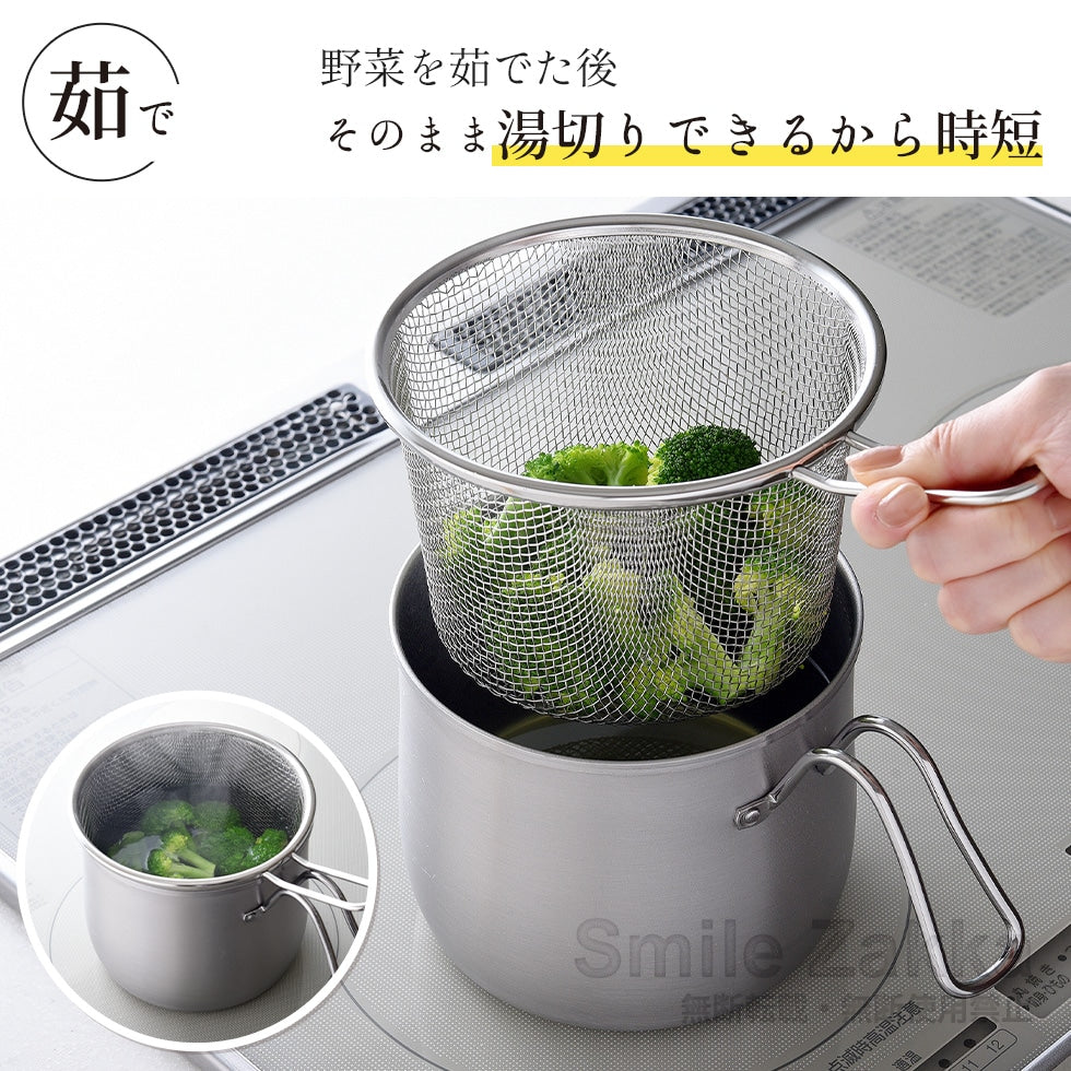 日本Arnest 不鏽鋼多功能鍋（附蒸籠瀝水架）｜一鍋 9 用・煮炒炸蒸茹燙保存・日本新潟燕三条製