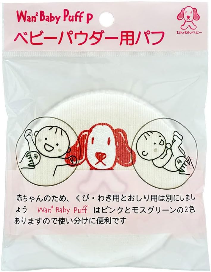 Nipponpuff 日本パフ 嬰兒專用粉撲｜粉紅色・爽身粉用・1個裝