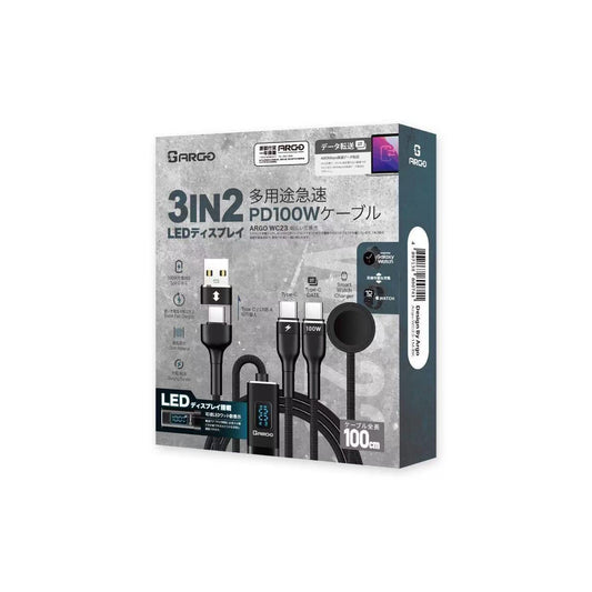 ARGO WC23 3合2手錶充電線