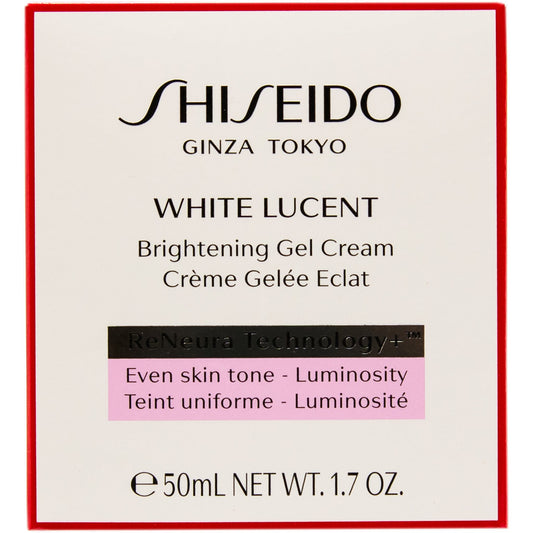 SHISEIDO 速效美透白啫喱乳霜 (50ml) WHITE LUCENT Brightening Gel Cream