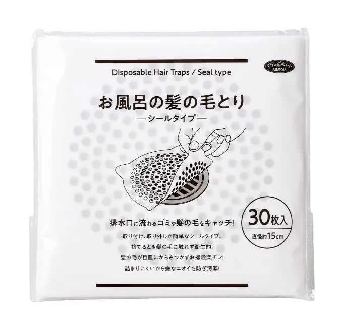 Aimedia浴室毛髮過濾片｜黏貼型30枚入｜排水孔防毛髮堵塞神器