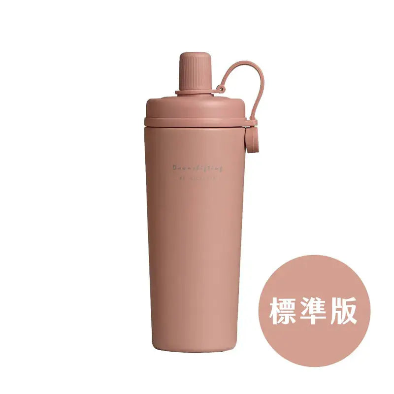 台灣Ricocafe 咖啡陶瓷保溫杯暖壺 陶瓷塗層 COOLID酷力杯 保溫保冰杯 800ml PriseMall