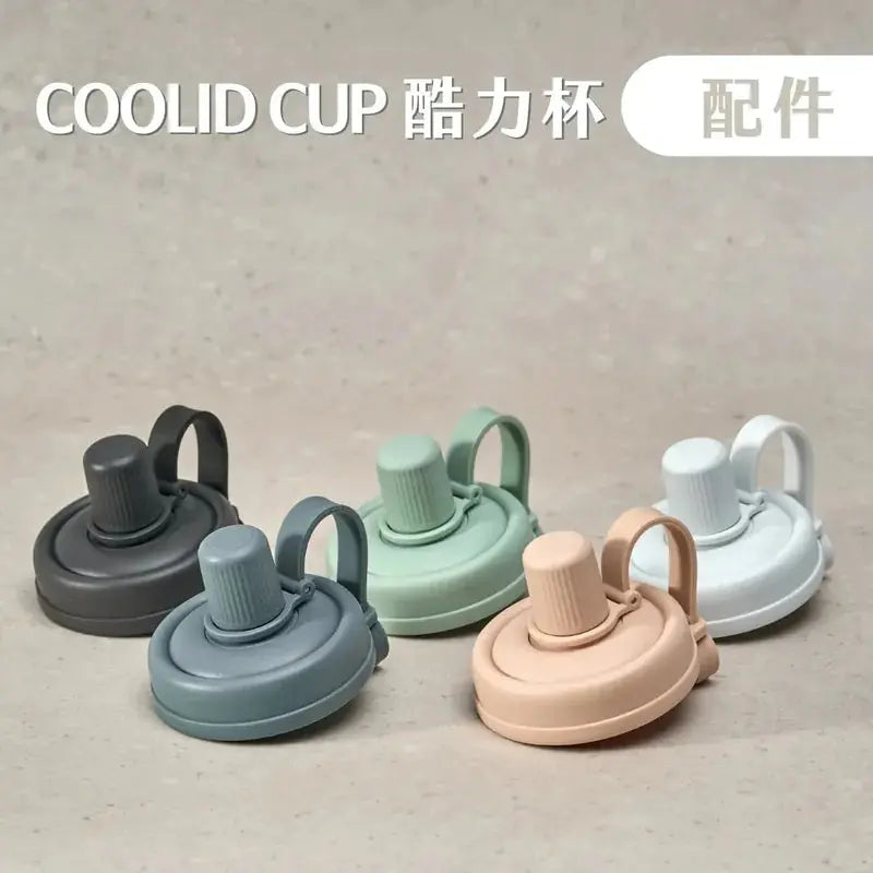 台灣Ricocafe 咖啡陶瓷保溫杯暖壺 陶瓷塗層 COOLID酷力杯 保溫保冰杯 800ml PriseMall
