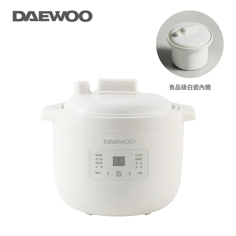 DAEWOO DY-DZ08 多功能電燉煲｜微壓技術7大智能菜單｜秋冬燉湯神器