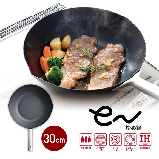 Japan Arnest Niigata Prefecture eN Rustproof Wok神器 (All-Purpose Wok Tool) · Uncoated Natural Non-Stick · Gets Better with Use [Orders close every Monday, arrives approximately 14 days after closing]