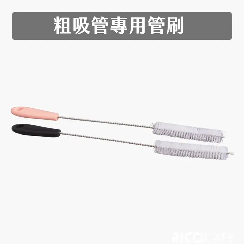 台灣Ricocafe 杯刷與吸管刷 – 專用清潔工具 PriseMall