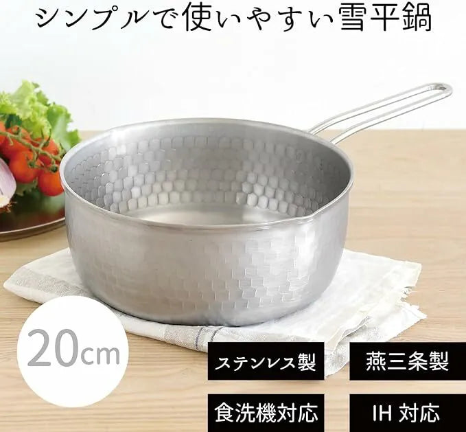 Japan Arnest Niigata Yukihira Pot Artifact · Honeycomb Pattern for Super-Fast Heat Conduction · Japan Amazon Exclusive