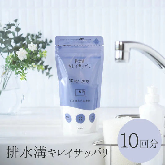 日本Arnest新潟県 渠口除臭神器 200g · 一包可用10次 · 泡沫清潔除菌除霉
