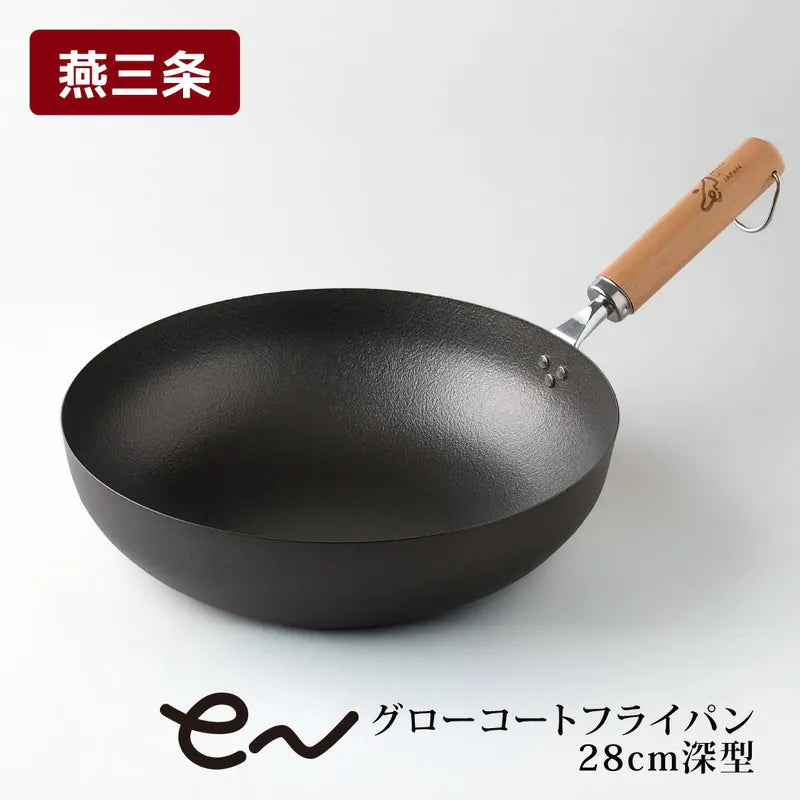 日本Arnest新潟県 eN防鏽炒鍋神器 · 無塗層天然防黏 · 越用越好用