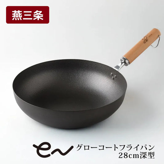 日本Arnest新潟県 eN防鏽炒鍋神器 · 無塗層天然防黏 · 越用越好用