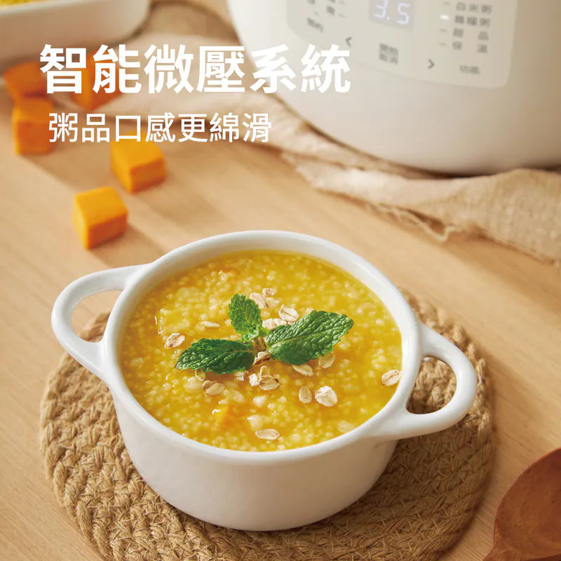DAEWOO DY-DZ08 多功能電燉煲｜微壓技術7大智能菜單｜秋冬燉湯神器