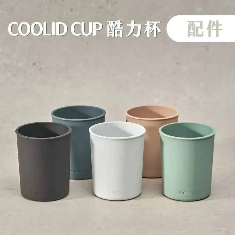 台灣Ricocafe 咖啡陶瓷保溫杯暖壺 陶瓷塗層 COOLID酷力杯 保溫保冰杯 800ml PriseMall