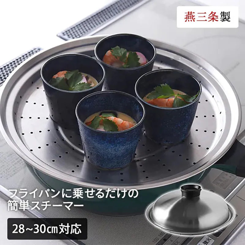 日本Arnest新潟県 輕鬆蒸神器 28-30cm · 18-8不鏽鋼製 · 連專用蓋