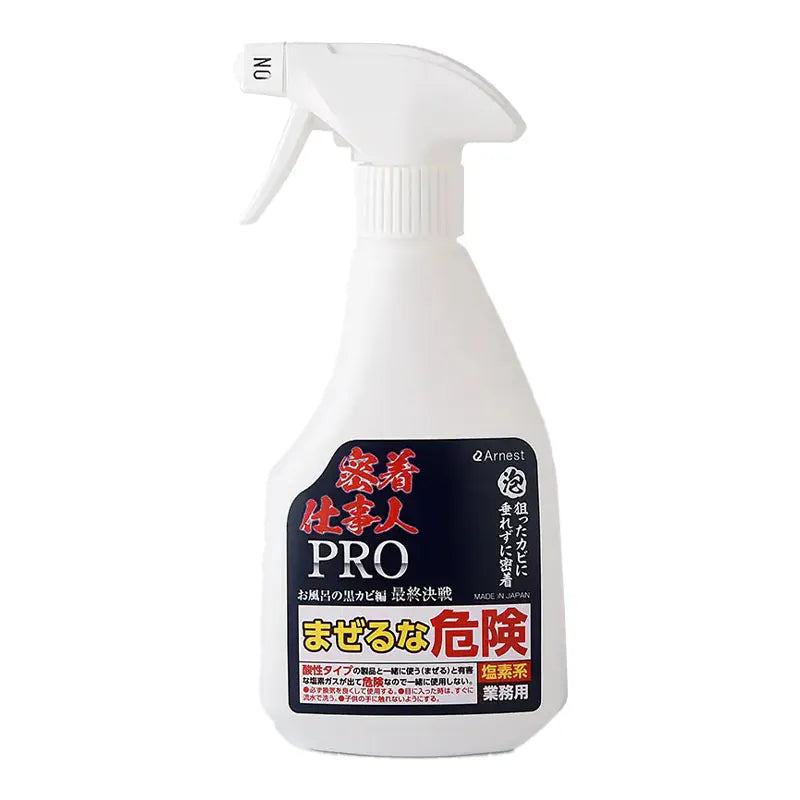 日本Arnest新潟県 終極除霉噴霧 400ml · 雙重除霉成份超強效 · 日本清潔協會最高濃度