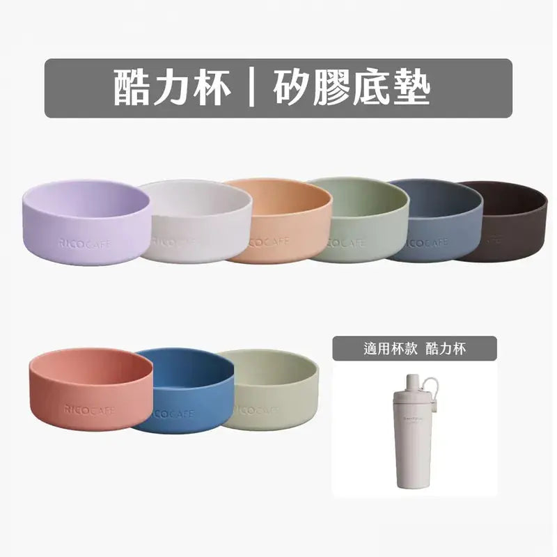 台灣Ricocafe 咖啡陶瓷保溫杯暖壺 陶瓷塗層 COOLID酷力杯 保溫保冰杯 800ml PriseMall