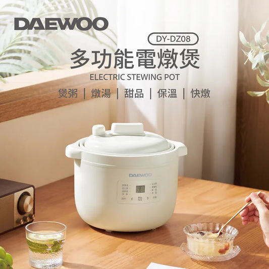 DAEWOO DY-DZ08 Multi-functional Electric Stew Pot | Micropressure Technology & 7 Smart Menus | Your Go-To Stew Pot for Autumn and Winter