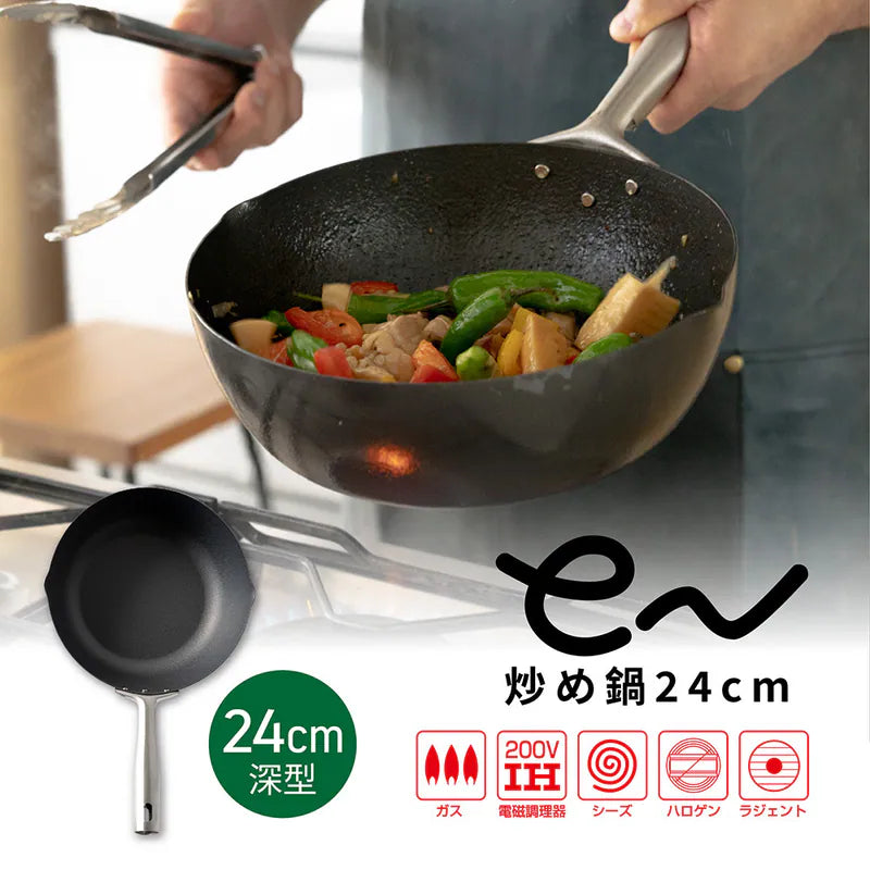 日本製Arnest新潟県 eN防鏽炒鍋神器 · 無塗層天然防黏 · 越用越好用 · 明火電磁爐可用