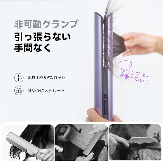 JELLYFISH® AGD100 高速氣流直髮吹風機｜吹乾+順直2合1｜無夾板設計｜自動吸髮無需技巧｜乾濕髮可用