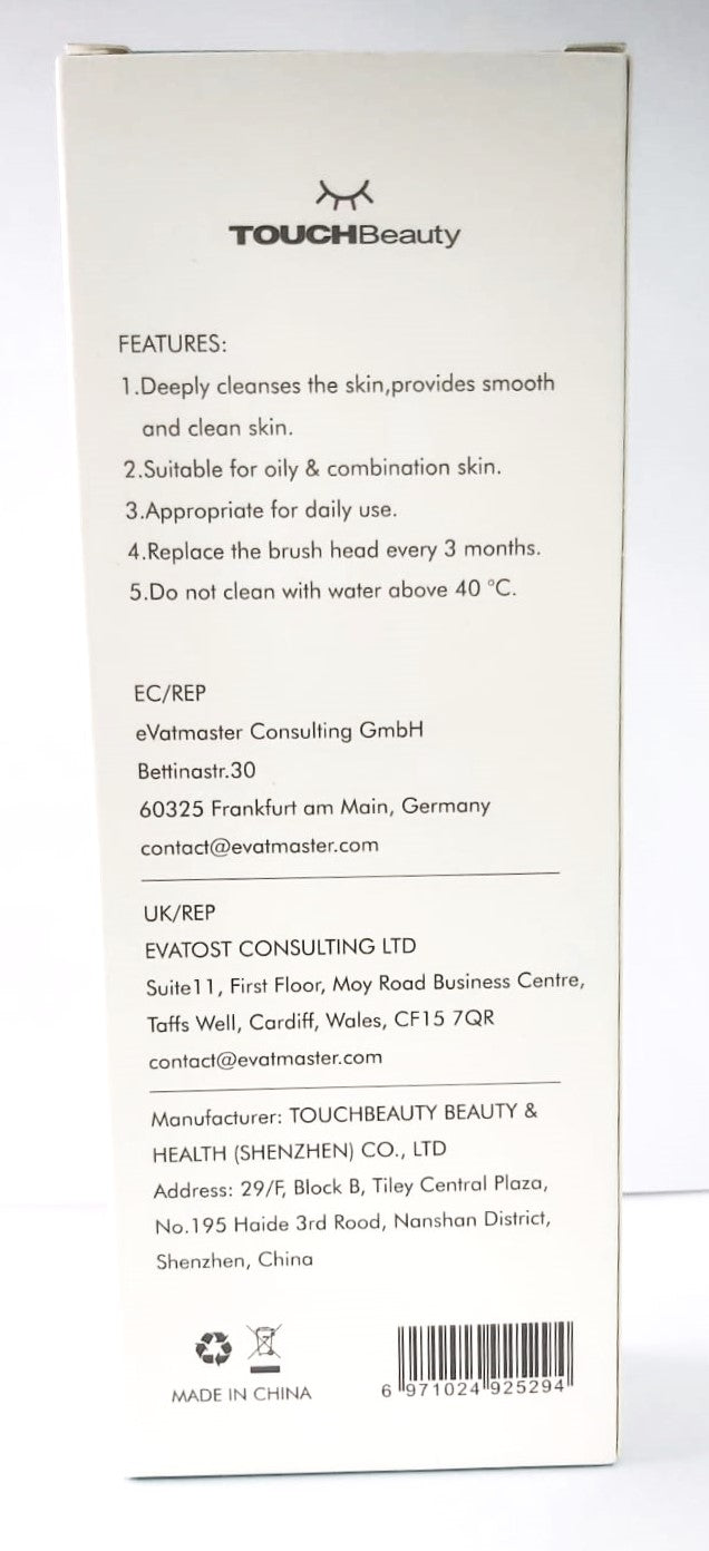 Facial Cleansing Brush Set