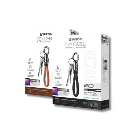 ARGO KC240 240W傳輸匙扣充電線