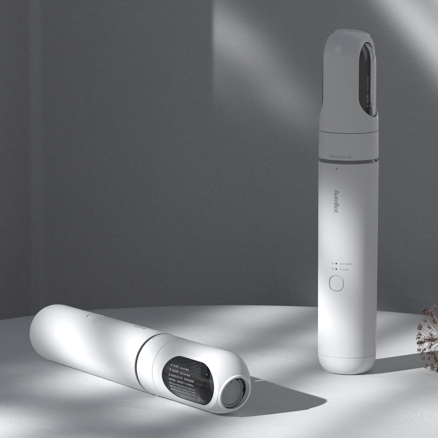 便攜無線吸塵器 | AUTOBOT VM4