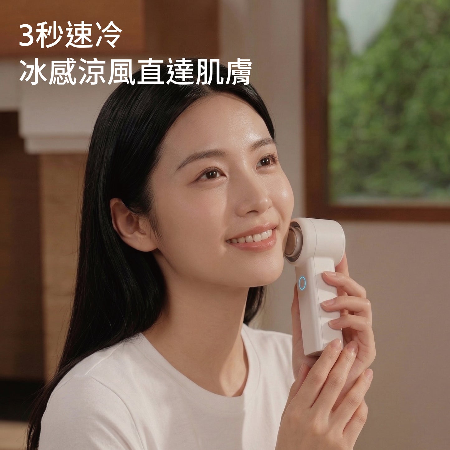 日本AZUOR 迷你冰片風扇仔｜5檔高速風扇強風・制冷冰敷降溫神器  【6月尾到貨】