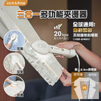 Jack & Rose - 3合1多功能夾燙器 BEAUTY﻿｜全球通用電壓・7種熨燙模式・30秒速熱 PriseMall