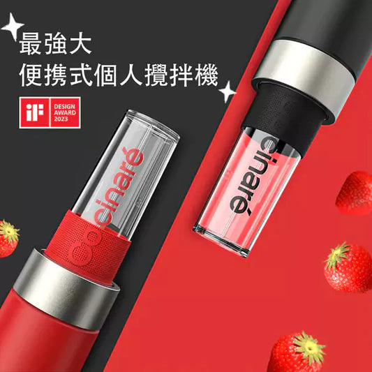 功能強大的便攜式攪拌機 | 美國 Cocinare Blender