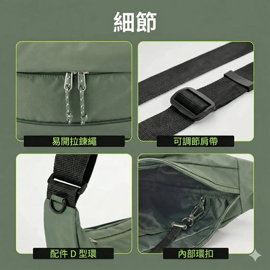 Korea Branden Safe Cross Body Bag | Anti-theft Travel Sling Bag | UHMWPE Anti-cut Fabric · RFID Blocking · Water-resistant Coating · Multi-compartment Storage【Delivers in 14 days after order】