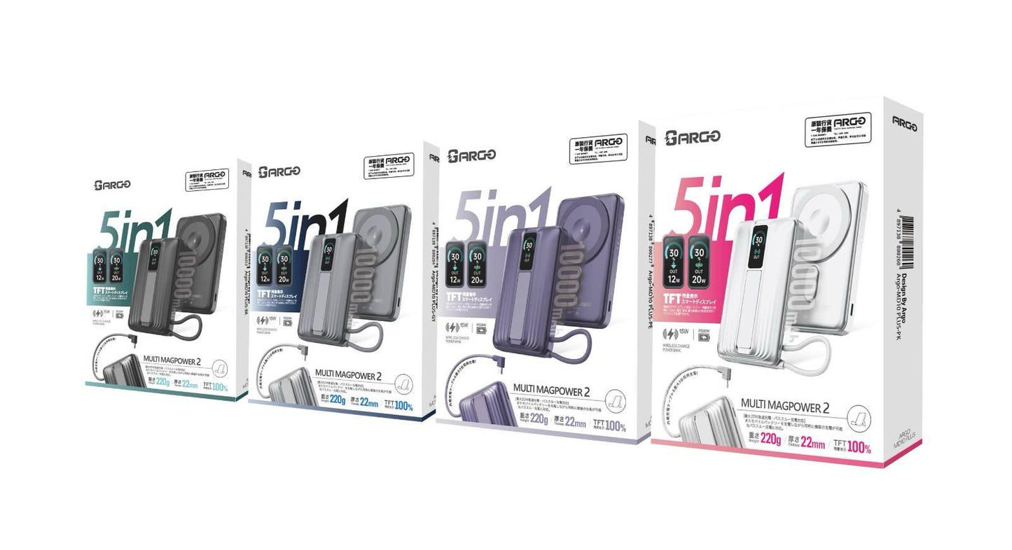 ARGO MD10 PLUS Power Bank