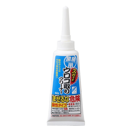 Aimedia 專業水垢去除劑（60g）｜日本製・研磨劑＋檸檬酸雙重配方 ｜浴室玻璃瓷磚可用｜慳力用完反光