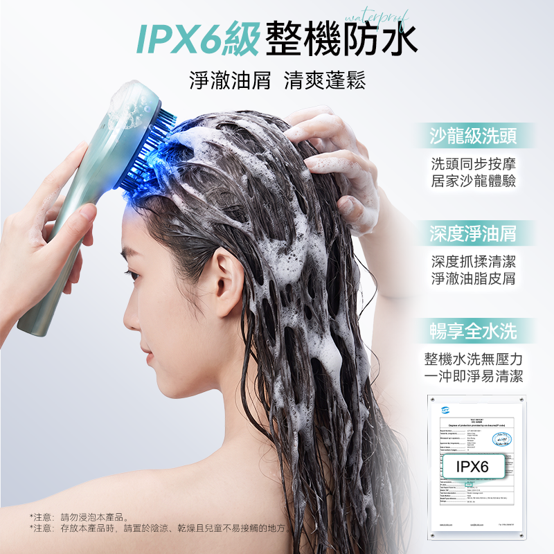 JUJY Scalp Massager & Liquid Applicator Pro | 3D Kneading, Low-Frequency EMS, 3-Color Light Therapy
