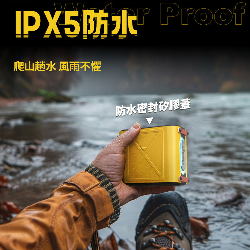 Outdoor Portable Speaker | USA Jeep JP-SC101