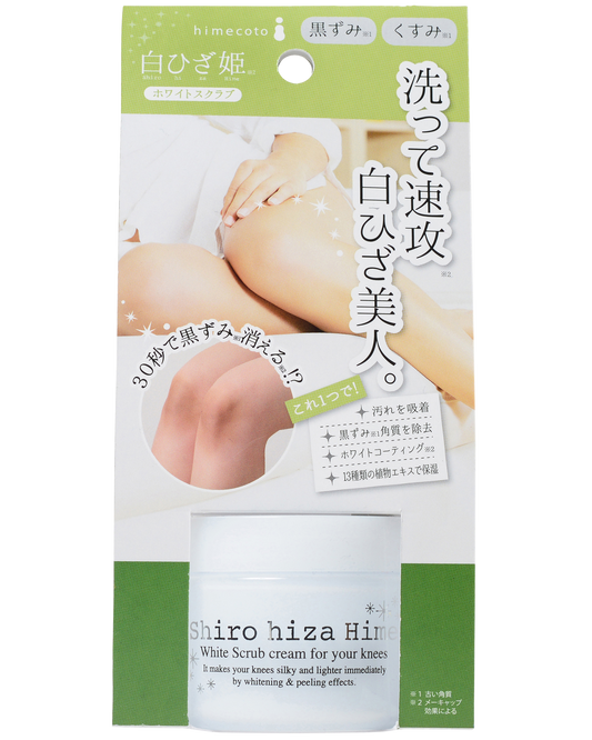 LIBERTA HIMECOTO SHIRO HIZA HIME膝蓋美白膏   LIBERTA HIMECOTO SHIRO HIZA HIME KNEE WHITENING CREAM 50G
