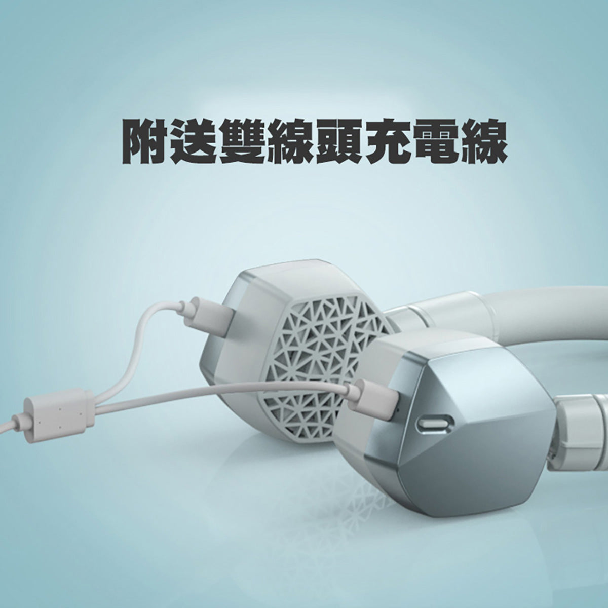 [Limited-Time Offer] Ice-Ring Neck Fan | Lemoistar Cool Neck Fan FN7