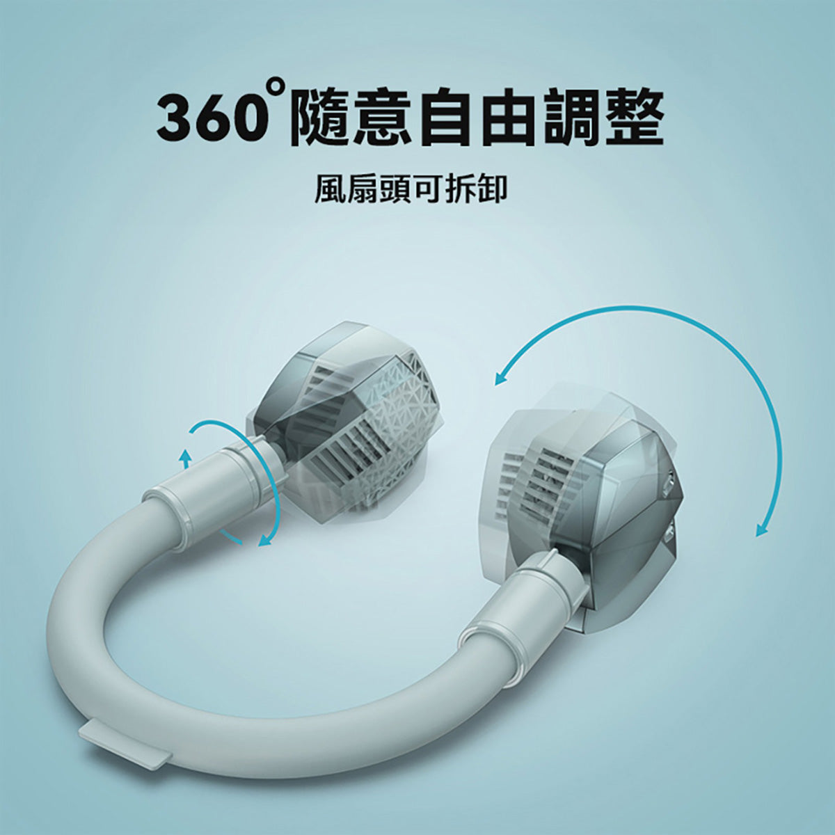[Limited-Time Offer] Ice-Ring Neck Fan | Lemoistar Cool Neck Fan FN7