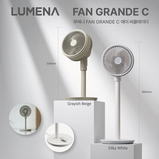 LUMENA韓國 FAN GRANDE C BLDC 空氣循環扇｜靈活切換高低 · 低噪省電 · 高風速廣角自動搖頭｜Air Circulation Fan