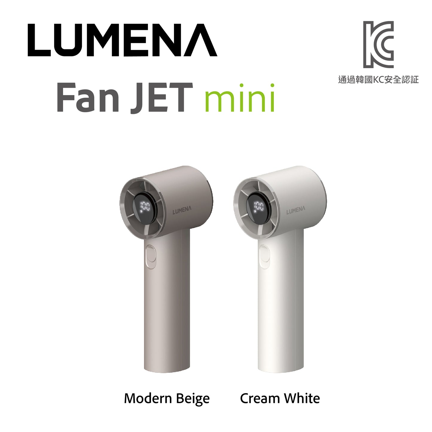 LUMENA FAN JET MINI Portable Wireless Fan｜17,500 RPM｜100 Speed Settings｜Up to 10 Hours Battery Life｜Korean Brand