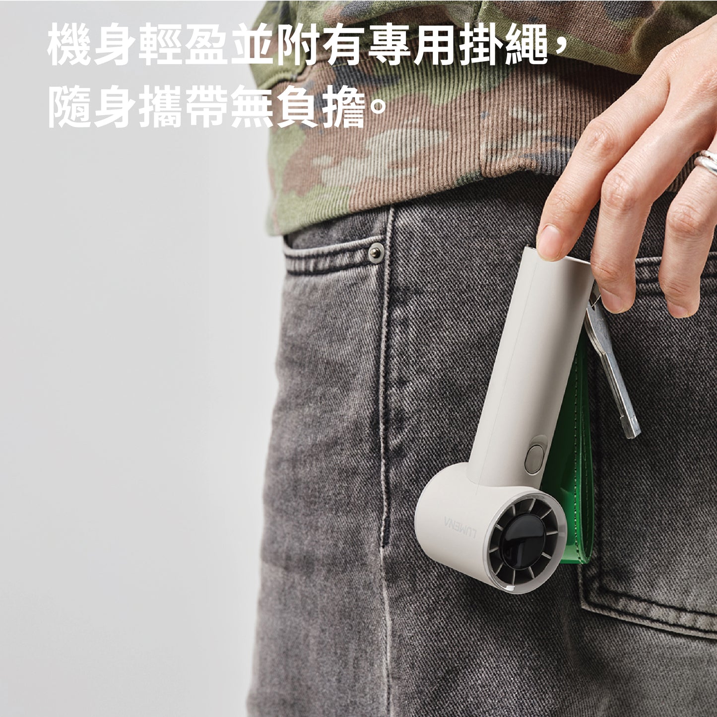 LUMENA FAN JET MINI Portable Wireless Fan｜17,500 RPM｜100 Speed Settings｜Up to 10 Hours Battery Life｜Korean Brand