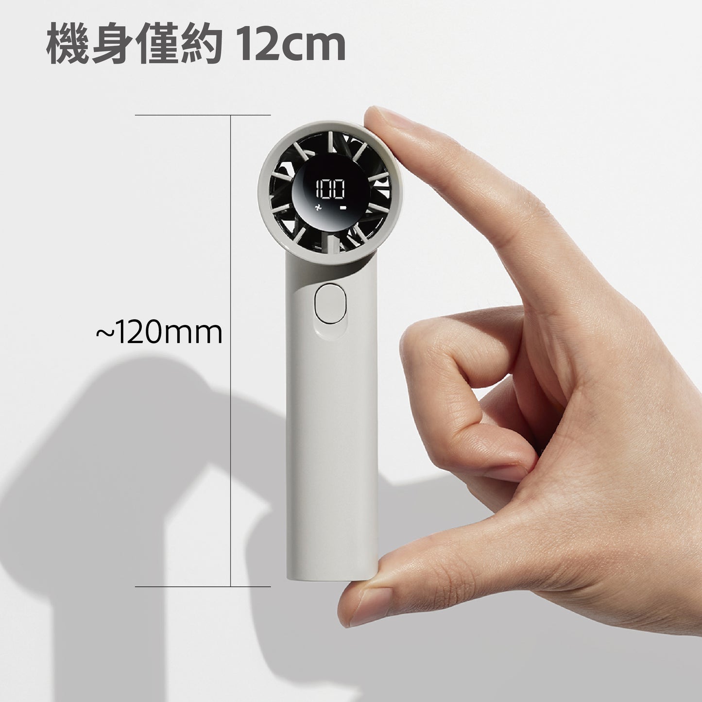 LUMENA FAN JET MINI Portable Wireless Fan｜17,500 RPM｜100 Speed Settings｜Up to 10 Hours Battery Life｜Korean Brand