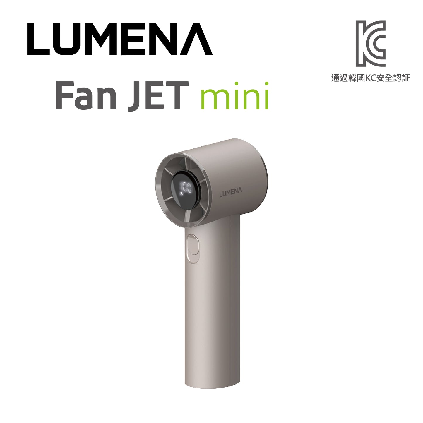 LUMENA FAN JET MINI Portable Wireless Fan｜17,500 RPM｜100 Speed Settings｜Up to 10 Hours Battery Life｜Korean Brand