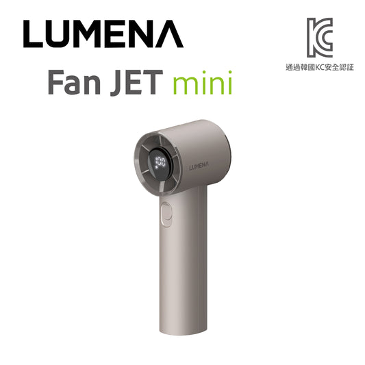 LUMENA FAN JET MINI 便攜式無線風扇｜17500 RPM｜100段調速｜最長10小時續航｜韓國品牌