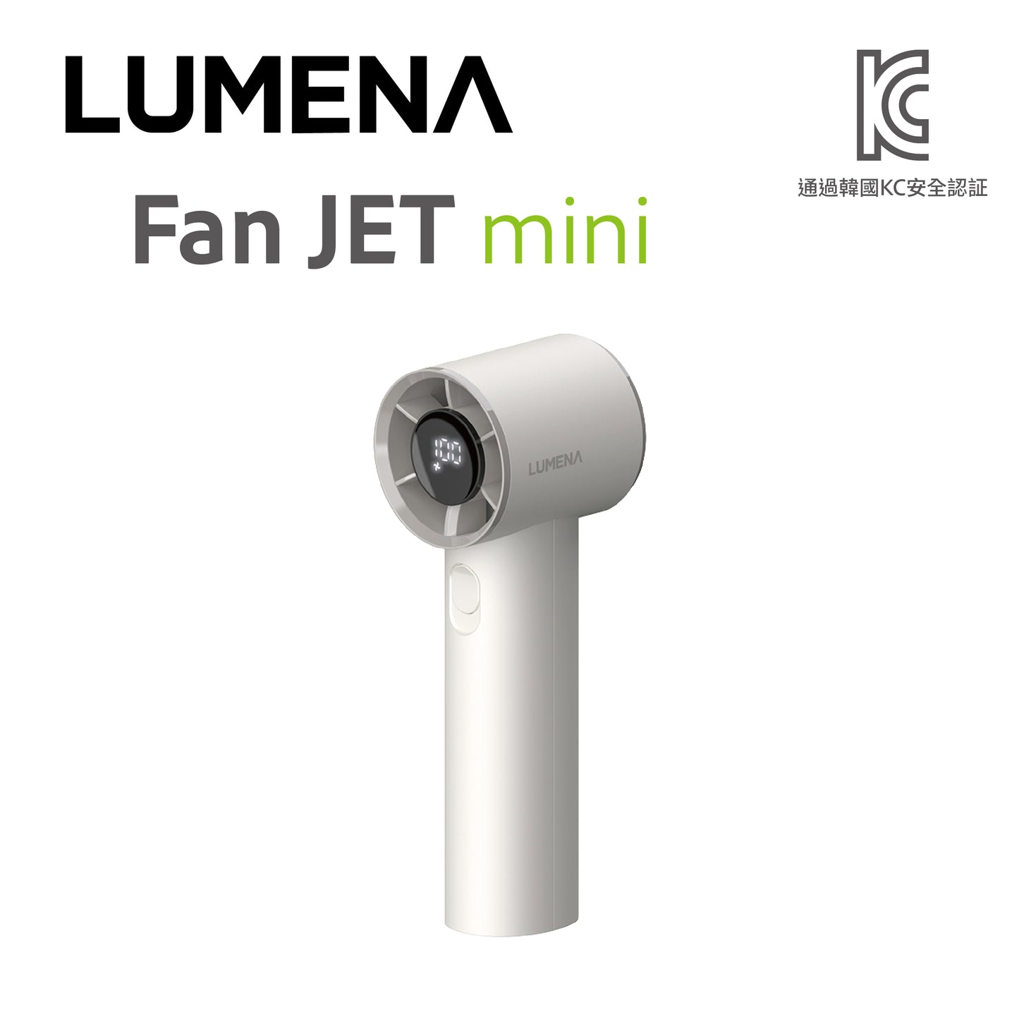 LUMENA FAN JET MINI Portable Wireless Fan｜17,500 RPM｜100 Speed Settings｜Up to 10 Hours Battery Life｜Korean Brand