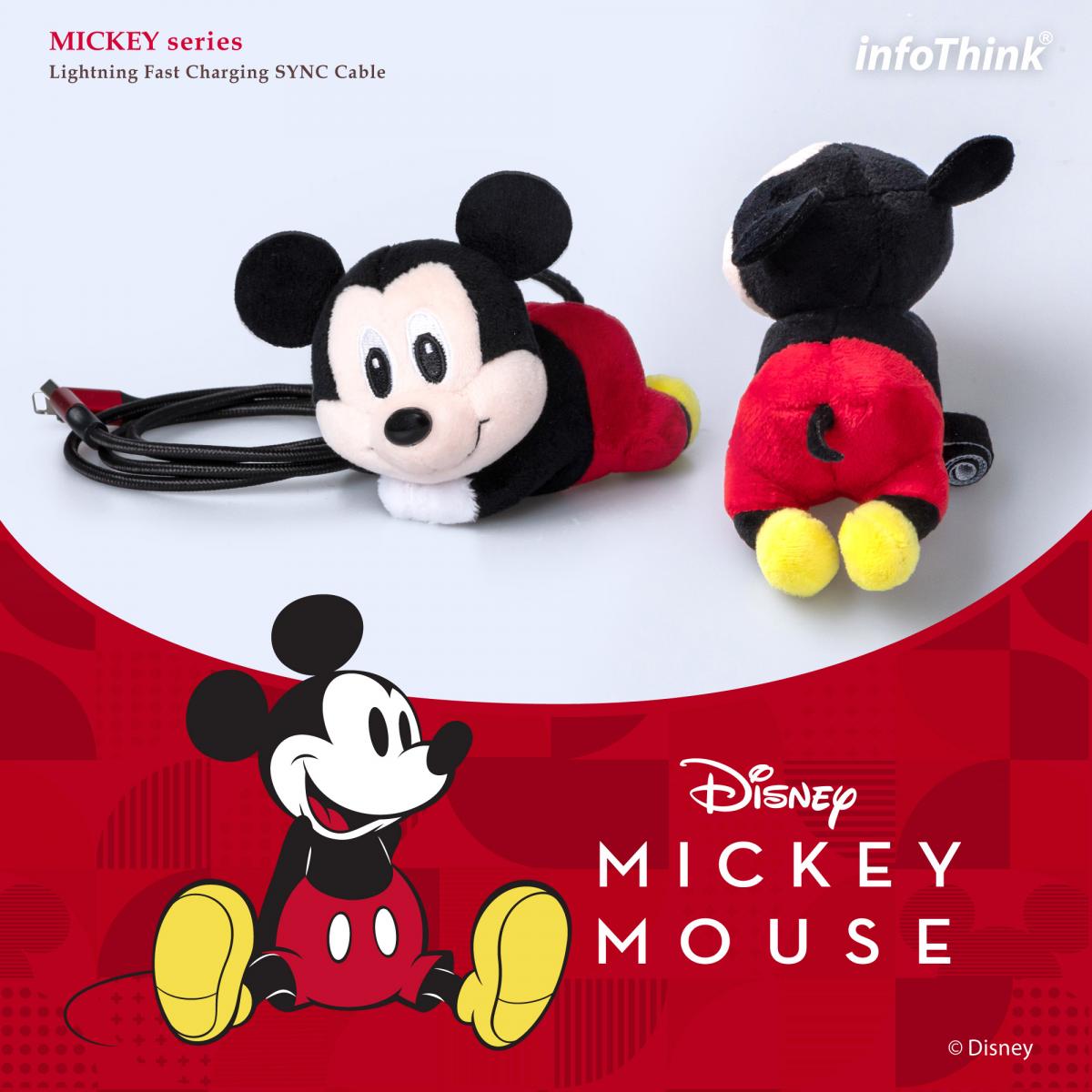 迪士尼絨毛抱抱夾的溫暖充電魔法 – 超可愛Lightning快充傳輸線系列