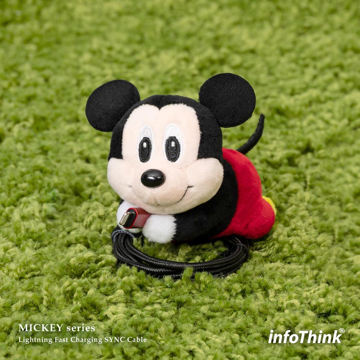 迪士尼絨毛抱抱夾的溫暖充電魔法 – 超可愛Lightning快充傳輸線系列