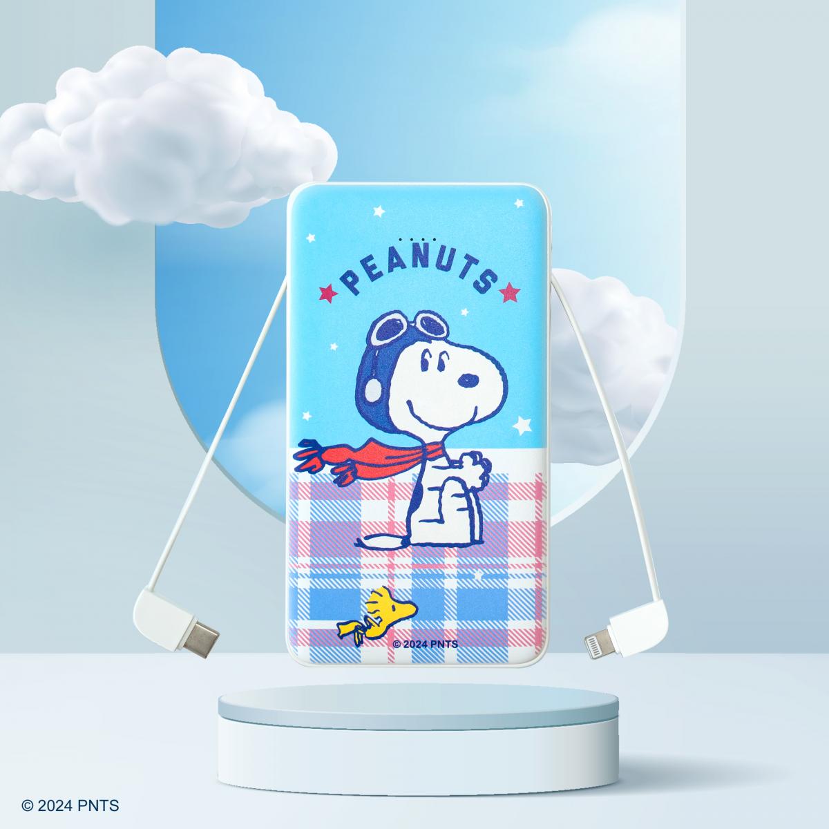 小牡蠣的溫柔擁抱 – 迪士尼自帶雙線行動電源系列