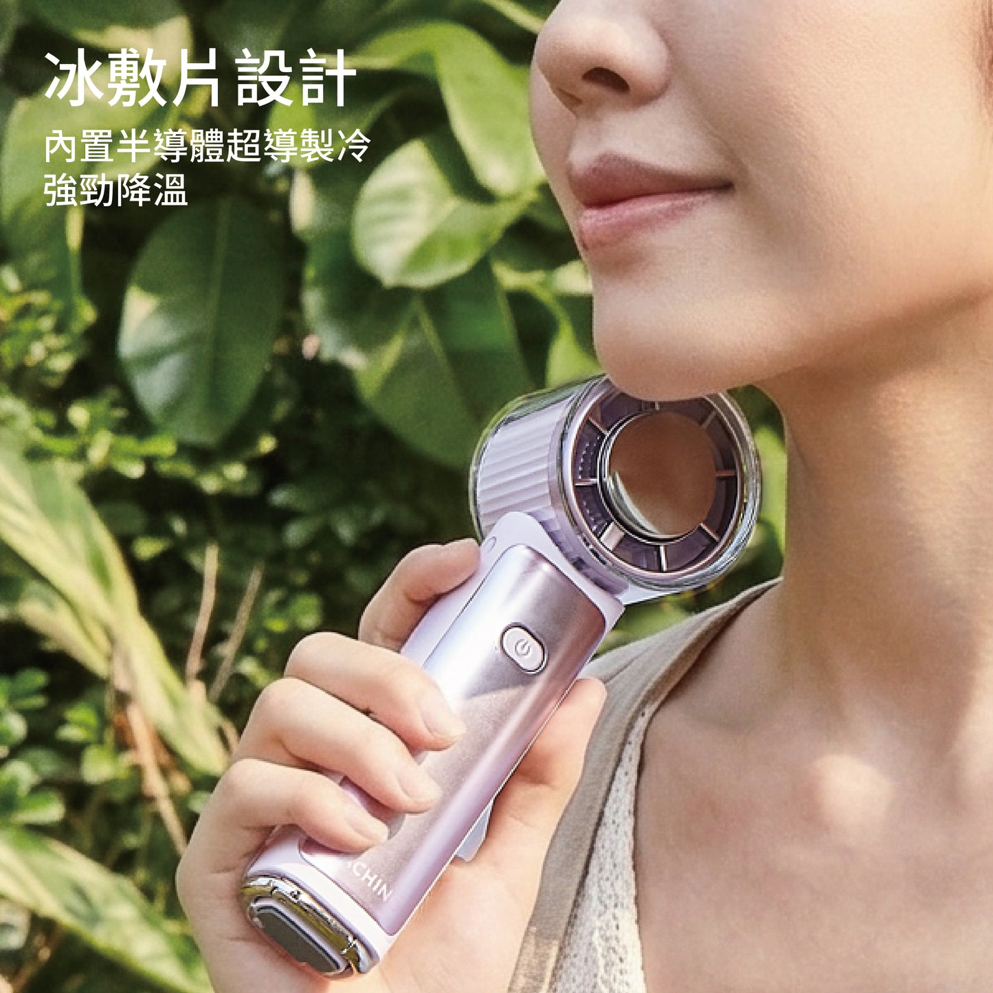 MACHINO M16 Foldable Cooling Handheld Fan | 100 Speeds | Ice Compress Cooling | 5000mAh | Handheld, Neck-mounted, and Desk Use