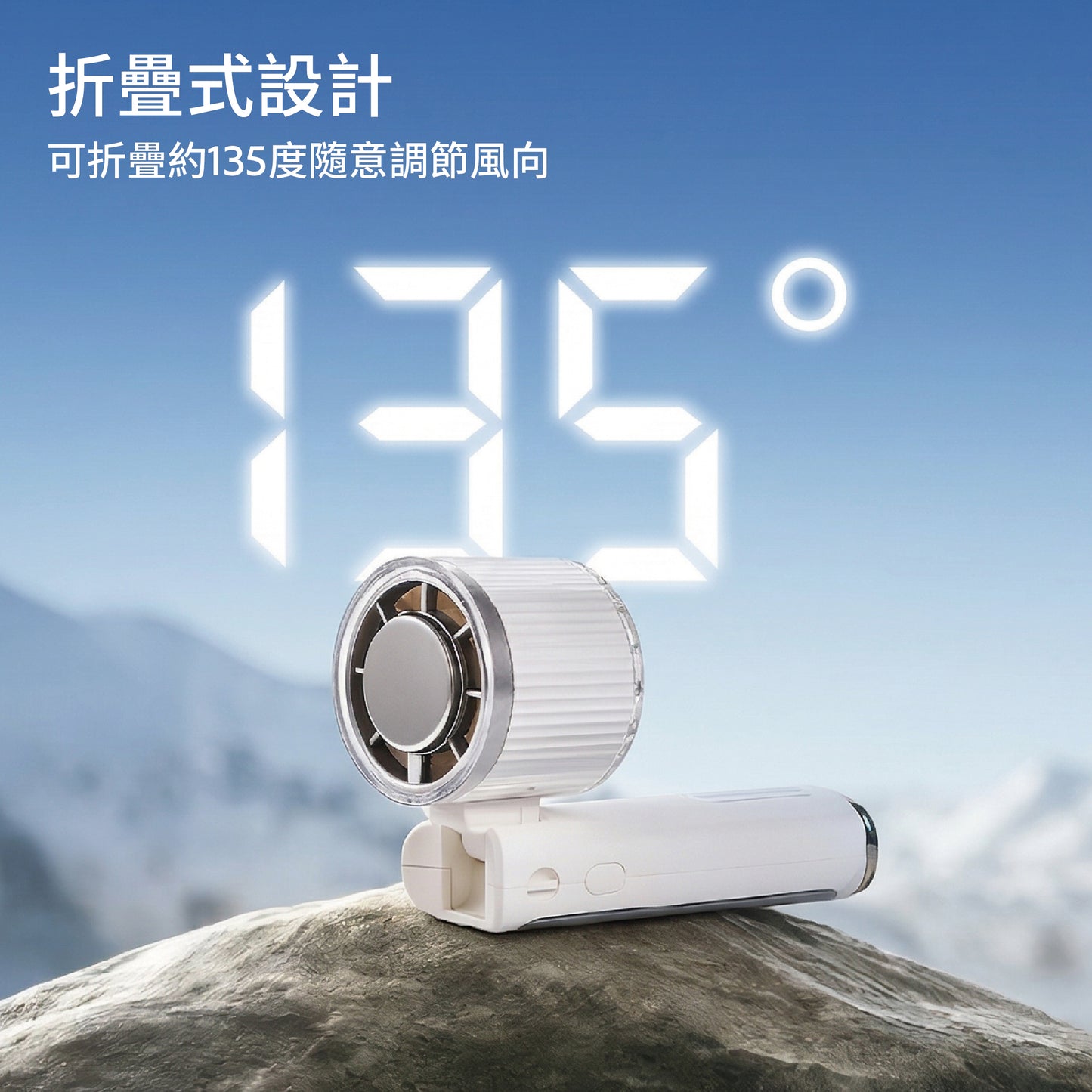 MACHINO M16 Foldable Cooling Handheld Fan | 100 Speeds | Ice Compress Cooling | 5000mAh | Handheld, Neck-mounted, and Desk Use